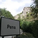 Дом отдыха Casa Da Cerejinha *